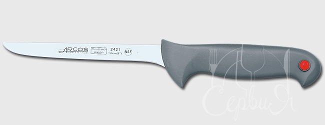 Ніж обвалочний 15см 242100 Colour-prof Arcos_3