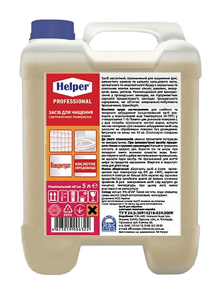 Засіб-гель для чищення унітазів 5л Helper 190500093_1