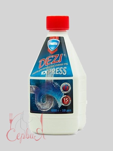 Засіб для чищення труб гранули EXPRESS DEZI 0.6кг 70013_3