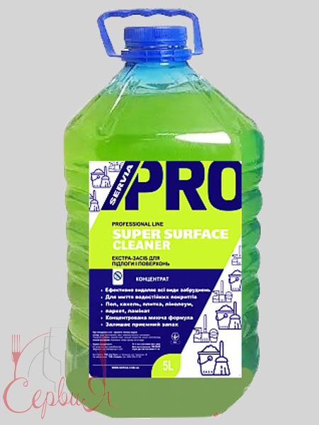 Екстра-засіб ServiaPRO для підлоги і поверхонь 5л РЕТ бут_2