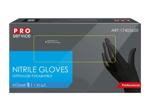 Рукавички нітрілові S чорні Pof. 100шт PRO 17403600_1