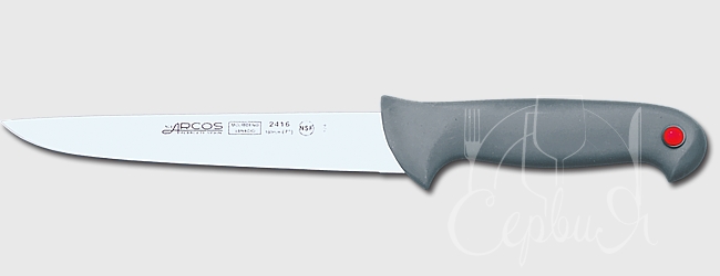 Ніж кухонний 18см 241600 Colour-prof Arcos_3