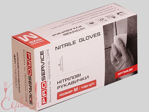 Рукавички нітрілові одноразові M сині Optimum 100шт PRO 17403400_2