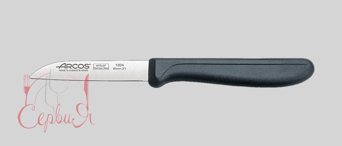 Ніж для чищення чорний 8см 180400 Genova Arcos_3