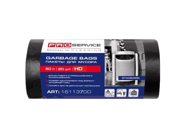 Пакет для сміття 60л 20шт чорний PRO 161137 HD_1