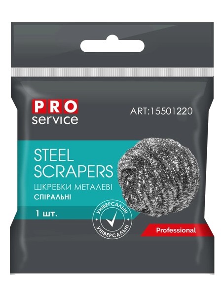 Шкребок металевий нержавіючий PRO 15501220_1