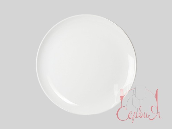 Тарілка дрібна 24см BOSS 1840_2