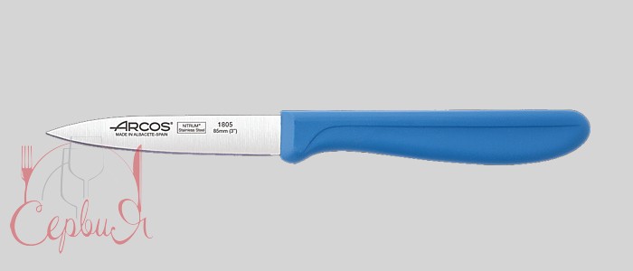 Ніж для чищення синій  8,5см 180523 Genova Arcos_2