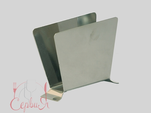 Серветниця нерж. трапеція на ніжках 994 МАК_2