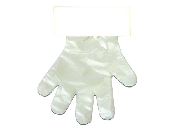 Рукавички п/е прозорі 100шт на планці ОВ_1