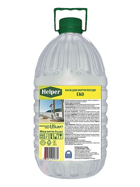 Засіб для миття посуду ЕКО 5л Helper 190100250_1