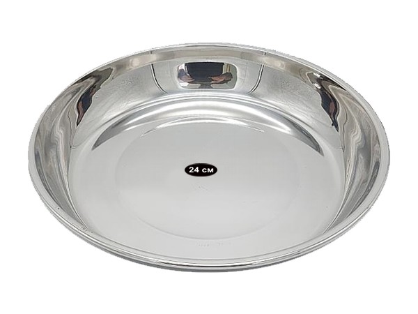 Піднос круглий металевий 24см 20326_1