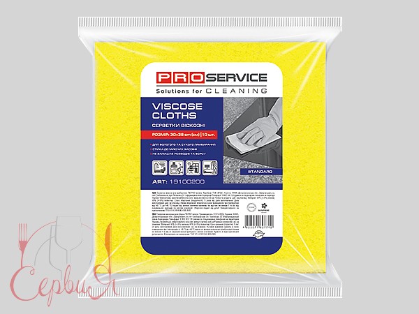 Серветка віскозна 30х38см 10шт жовта PRO 19100202_2