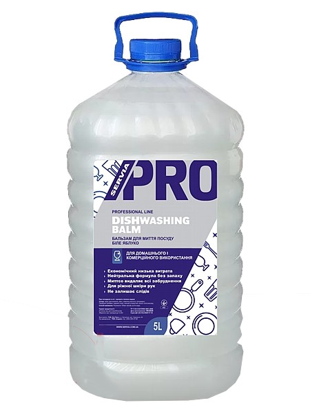 Бальзам ServiaPRO для миття посуду Біле яблуко 5л РЕТ бут_1
