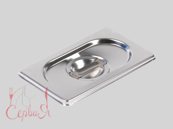 Кришка GN 1/3 325х176 FoREST 111300 Bestkeep_2