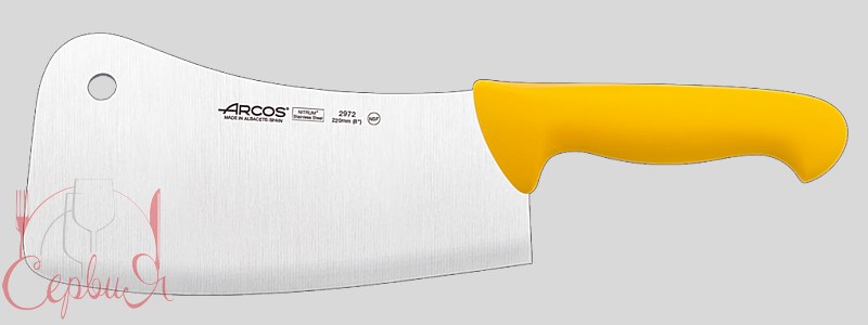 Сікач 22см 830гр. 297200 Colour-prof Arcos_3