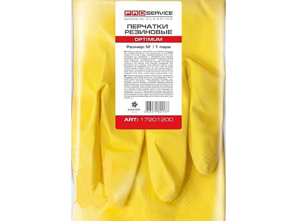 Рукавички латекс M жовті OPTIMUM PRO 17201206_1
