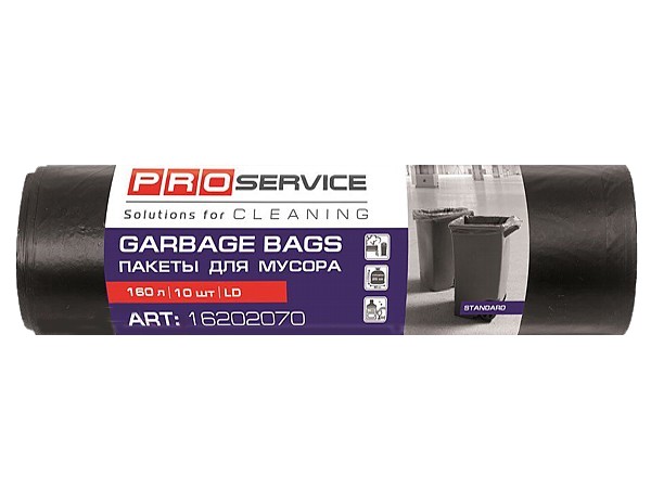 Пакет для сміття 160л 10шт чорний PRO 1620207 LD_1