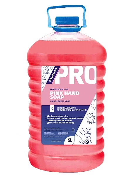 Рожеве ніжне перламутрове мило ServiaPRO 5л РЕТ бут_1