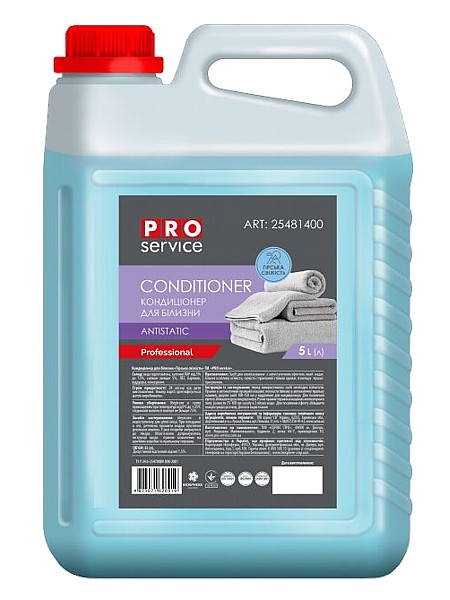 Кондиціонер для білизни Гірська свіжість 5л PRO 25481400_1