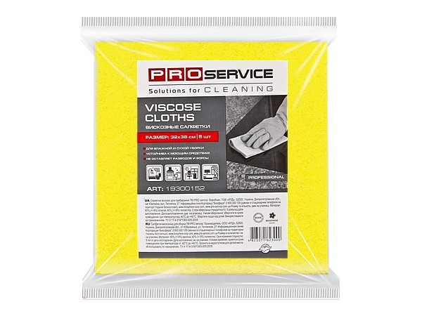 Серветка віскозна 32х38см 5шт жовта PRO 19300152_1