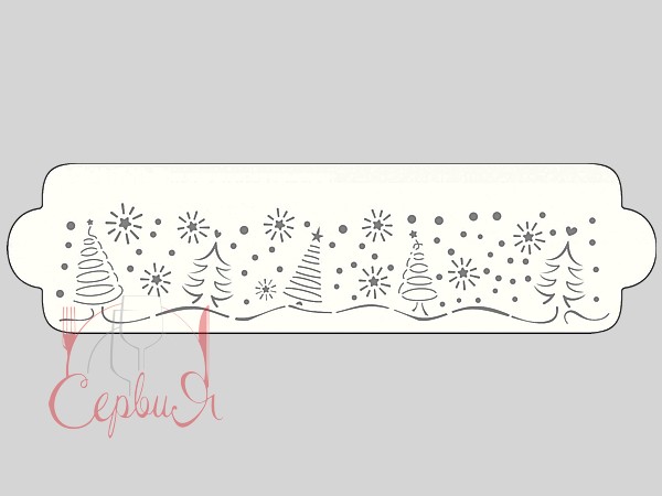 Трафарет для декорування 340х90мм "Ялинки" 40W173_2