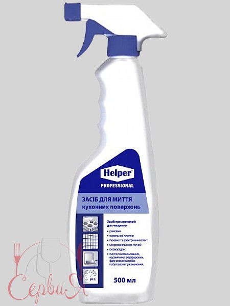 Засіб для миття кухон.поверхонь 500мл 190400094 Helper_2