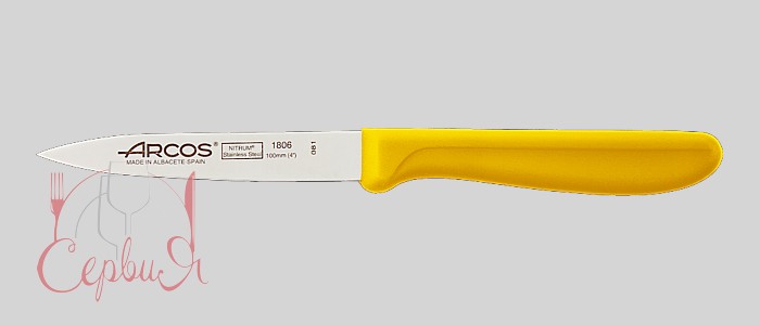 Ніж для чищення  жовтий 10см 180625 Genova Arcos_3