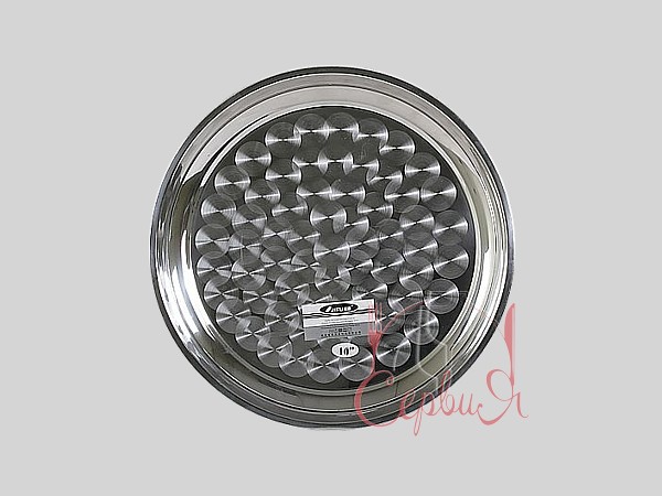 Піднос круглий металевий 25см 14781_2