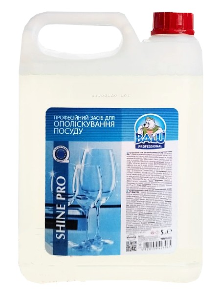 Ополіскувач для посудомийних машин 5л BALU SHINE PRO РЕ каністра_1