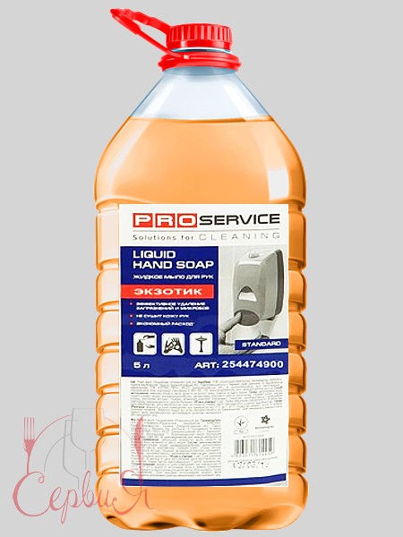 Мило рідке з бальзамом "Екзотік" 5л PRO 25474900_2
