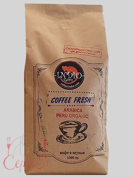 Кава в зернах 1кг Перу Органік_2