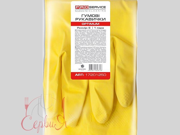 Рукавички латекс S жовті OPTIMUM PRO 17201250_2