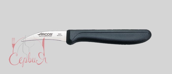 Ніж для чищення вигнутий 6см 180300 Genova Arcos_2