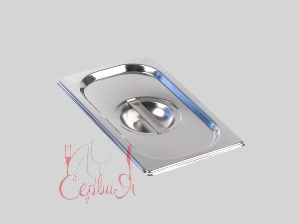 Кришка GN 1/4 265х162 ECO 201400_2