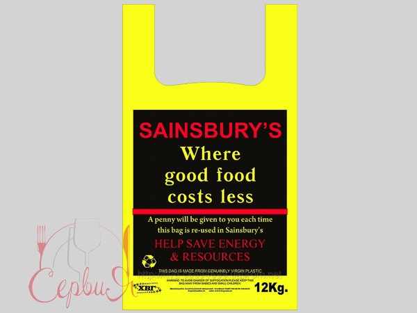 Пакет майка 28х44см 250шт Сансбери_2