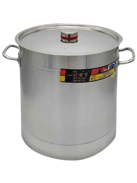 Каструля з кришкою для індукційних плит нерж. 25л.20398_1