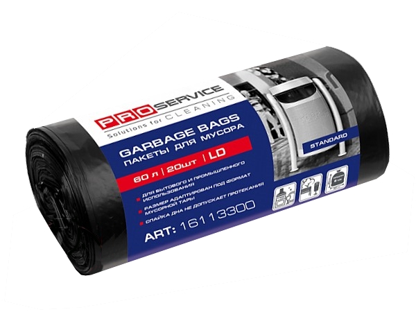 Пакет для сміття 60л 20шт чорний PRO 161133 LD_1