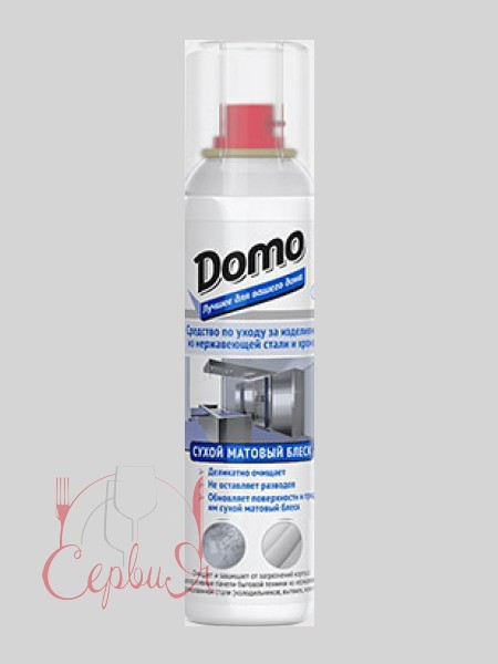Засіб для придання сухого матового блиску виробам з нерж.сталі та хрому 150мл DOMO 10032_2