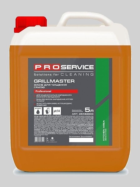 Засіб для чищення грилю лужний 5л GRILLMASTER 25482800_2