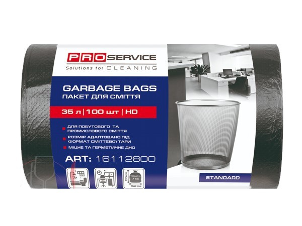 Пакет для сміття 35л 100шт чорний PRO 161128 HD_1
