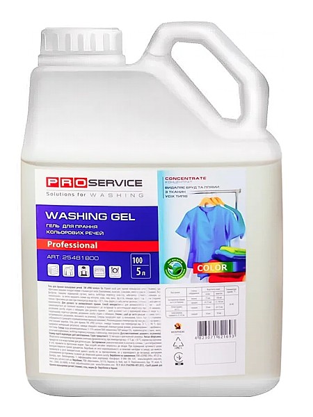 Гель для прання кольорових тканин COLOUR F 5л PRO 25481800_1