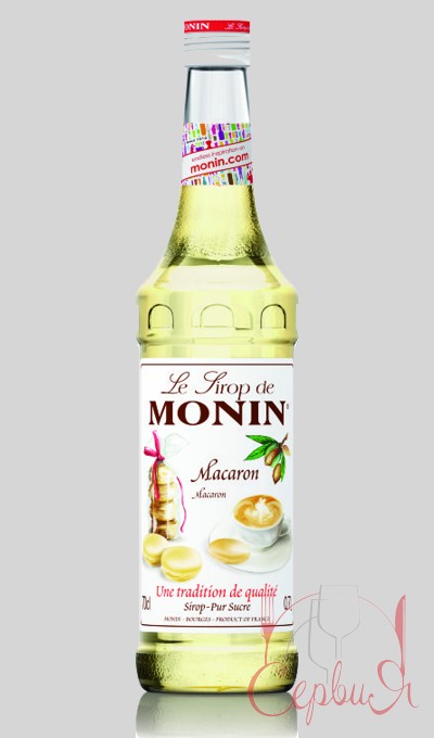 Макарон сироп 0,7 Monin_2
