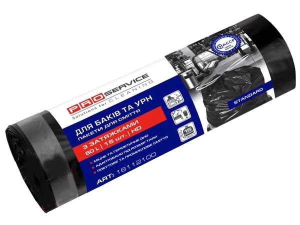 Пакет для сміття 60л 15шт чорний із затягуванням PRO 16112100 ХД_1