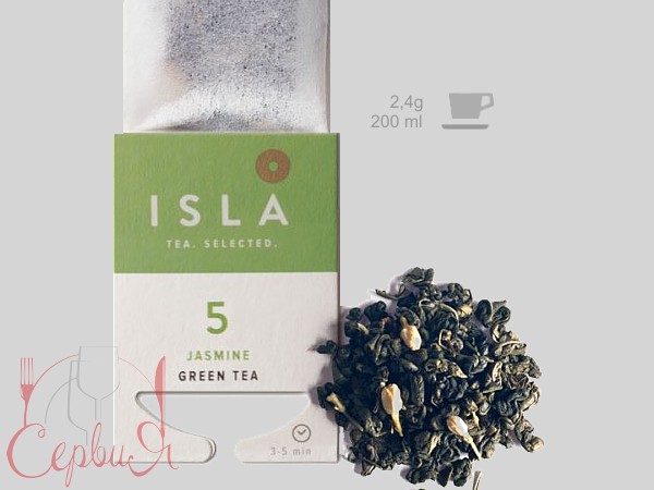 Чай зеленый с жасмином Jasmine для чашки №5 10шт_2