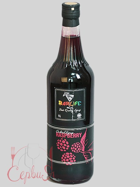 Малина сироп 1л Barlife_2