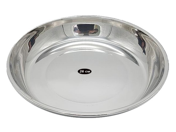 Піднос круглий металевий 26см 20327_1