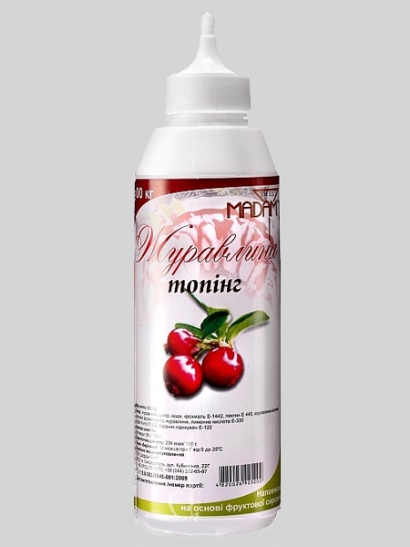 Клюква топпинг 0,6л Madam_2