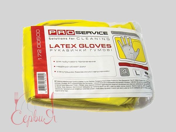 Рукавички латекс L міцні жовті PRO 17200500 2 пари_2