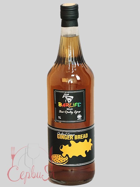 Імбирний пряник сироп 1л Barlife_2